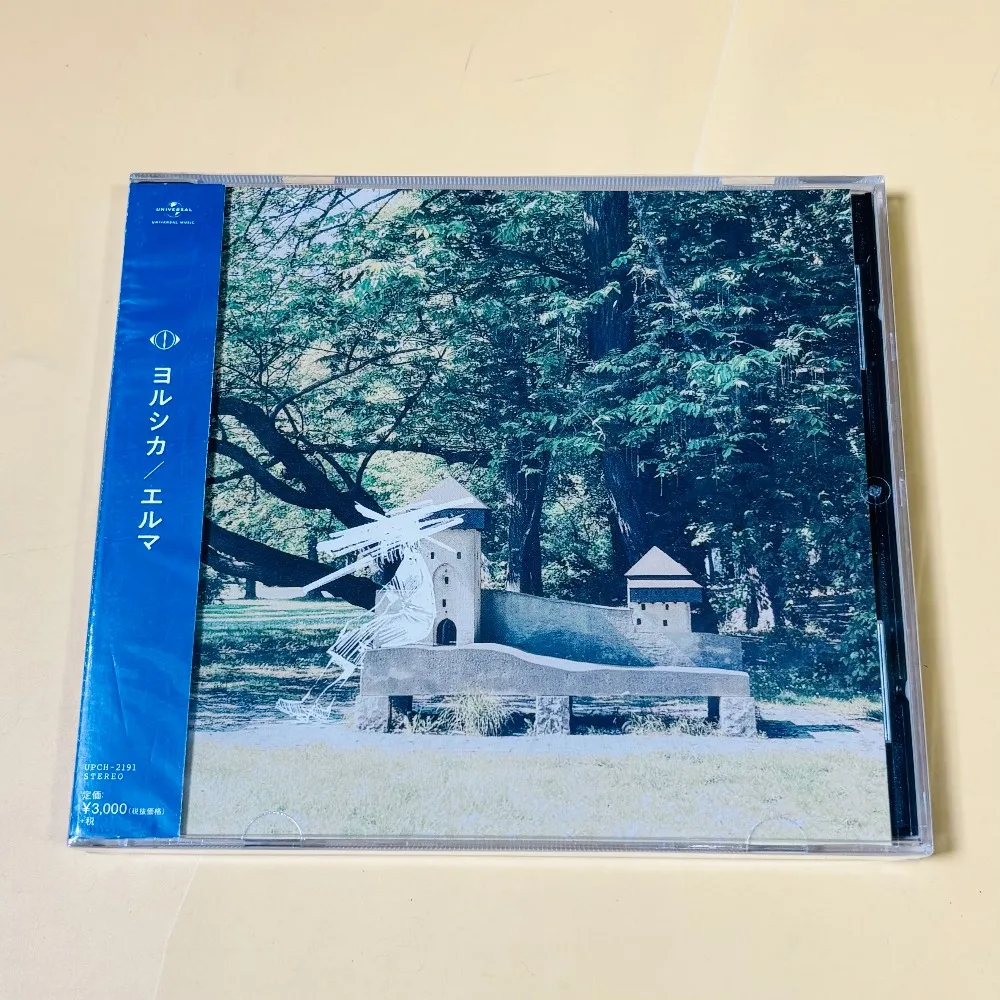 In Stock Japanese Pop Rock CD, Poetic Narrative J-Pop Vocal, High Quality, Brand New Sealed
In Stock Japanese Pop Rock CD, Poetic Narrative J-Pop Vocal, High Quality, Brand New Sealed