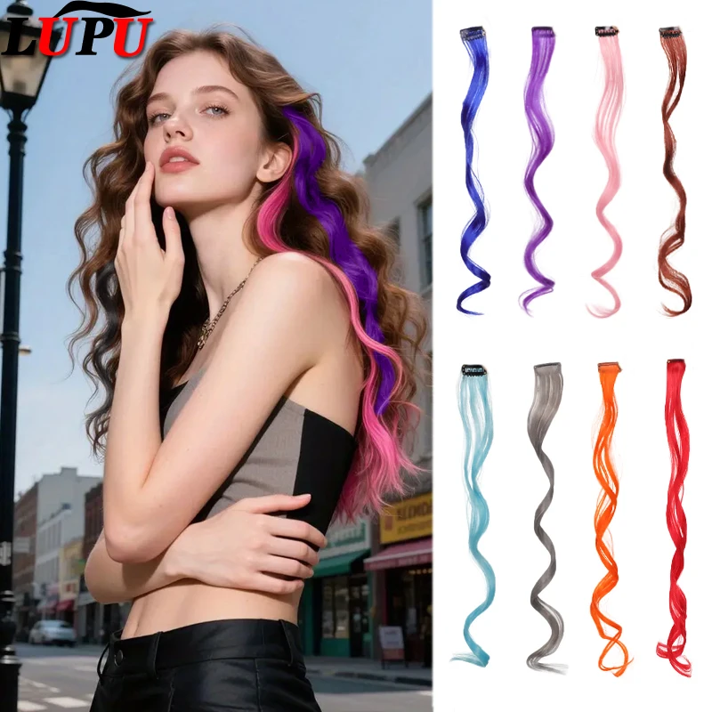 LUPU 2 PCS Colorful Hair Extensions, Curly Synthetic Hair Patches, Rainbow Neon Party Highlights, Suitable for Girls
LUPU 2 PCS Colorful Hair Extensions, Curly Synthetic Hair Patches, Rainbow Neon Party Highlights, Suitable for Girls