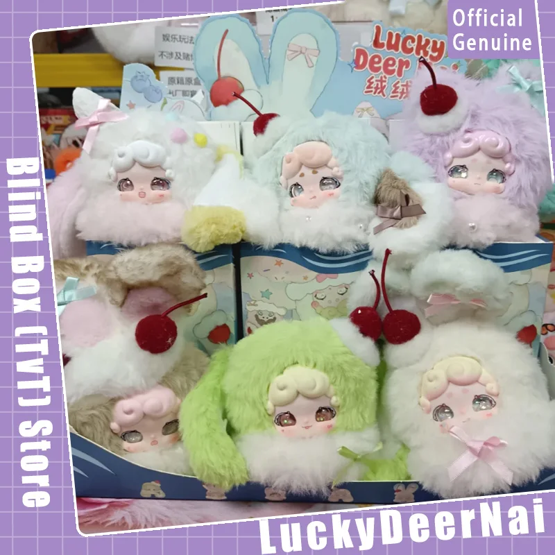 Подлинная бархатная серия LuckyDeerNai Ice, глухая коробка, милый кулон, коллекция фигурок, украшение для рабочего стола, модный тренд, подарок 
Подлинная бархатная серия LuckyDeerNai Ice, глухая коробка, милый кулон, коллекция фигурок, украшение для рабочего стола, модный тренд, подарок