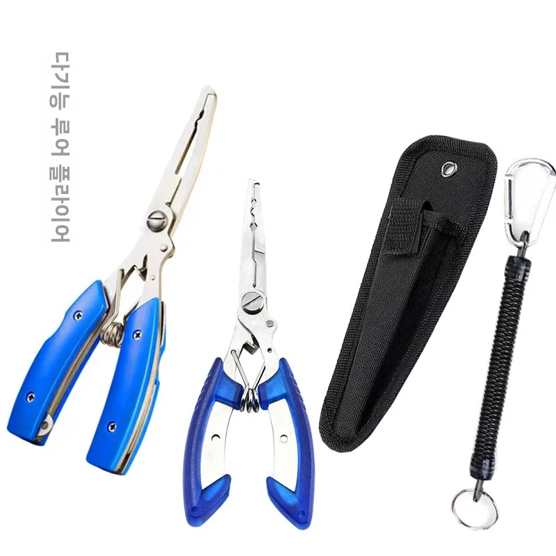 Trout Carp Saltwater Sea Live Fish Bucket Keeper Bag Fishing Accessories Waterproof Breathable Mesh Gear Fit Portable Equipment
Trout Carp Saltwater Sea Live Fish Bucket Keeper Bag Fishing Accessories Waterproof Breathable Mesh Gear Fit Portable Equipment