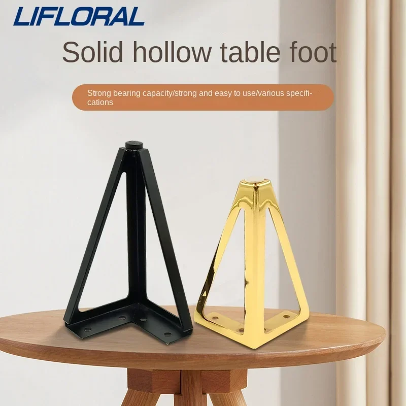 4Pcs 15cm Modern V Shape Metal Furniture Legs Cabinet Base Feet Replacement Hairpin Legs Furniture Simplicity Table Legs Stand
4Pcs 15cm Modern V Shape Metal Furniture Legs Cabinet Base Feet Replacement Hairpin Legs Furniture Simplicity Table Legs Stand