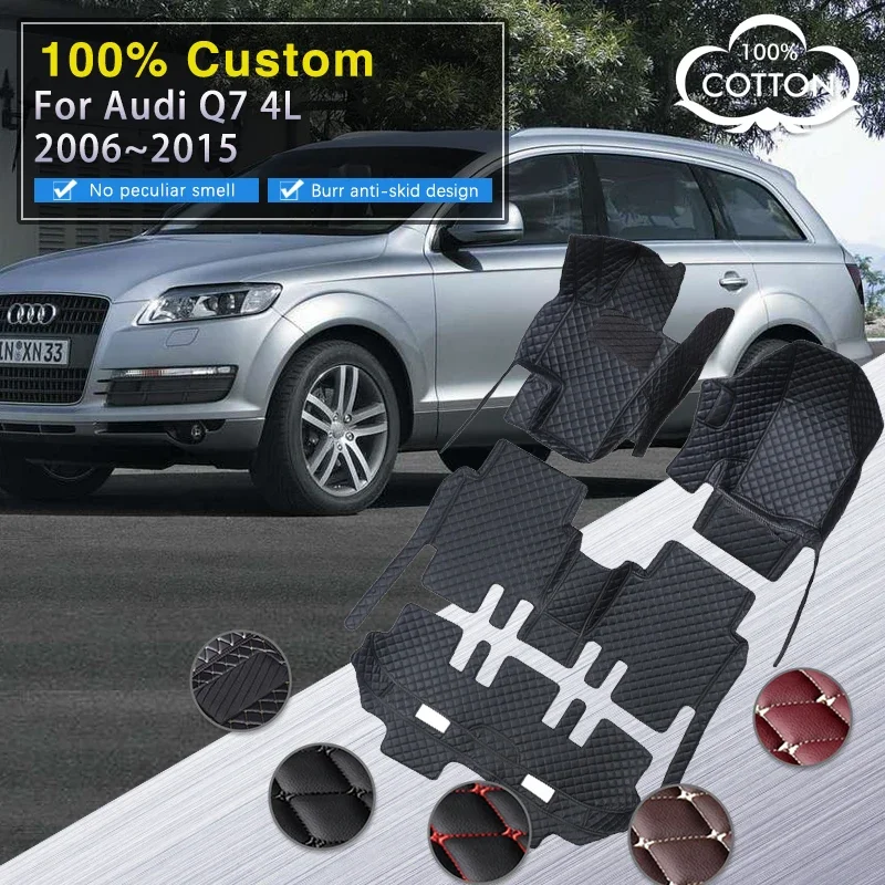 Качественные автомобильные коврики RHD для Audi Q7 4L MK1 2005 ~ 2015 Роскошный кожаный коврик против грязи Прочный автомобильный коврик Комплект салона автомобиля Ac
Качественные автомобильные коврики RHD для Audi Q7 4L MK1 2005 ~ 2015 Роскошный кожаный коврик против грязи Прочный автомобильный коврик Комплект салона автомобиля Ac