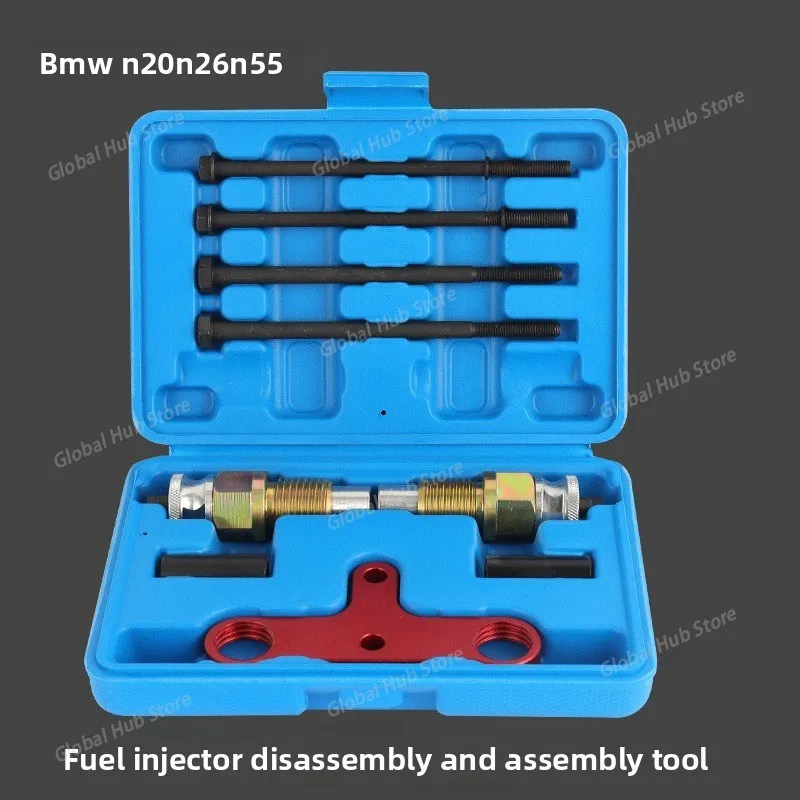 For BMW N20 N26 N55 Nozzle Special Tool, Nozzle Disassembly Tool, Nozzle Remover
For BMW N20 N26 N55 Nozzle Special Tool, Nozzle Disassembly Tool, Nozzle Remover
