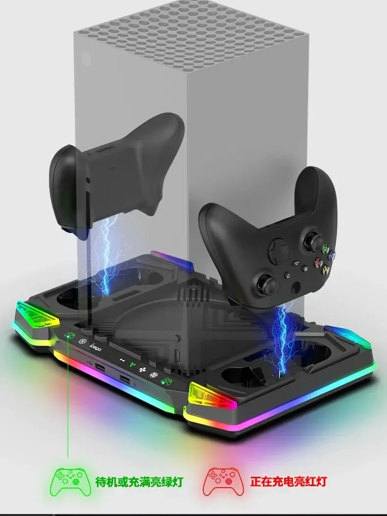Ipega Φ охлаждающая база вентилятора для Xbox серии X, многофункциональная зарядка RGB, контроль температуры
Ipega Φ охлаждающая база вентилятора для Xbox серии X, многофункциональная зарядка RGB, контроль температуры