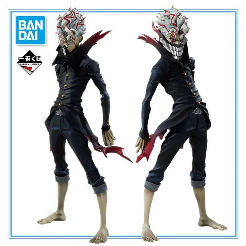 In Stock Bandai Ichiban Kuji DAN DA DAN Ocartic Battle Okarun Transformation Anime Figure PVC Collectible Model Statuette Gifts
In Stock Bandai Ichiban Kuji DAN DA DAN Ocartic Battle Okarun Transformation Anime Figure PVC Collectible Model Statuette Gifts