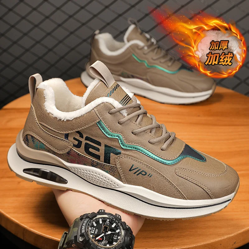 Mens Sports Shoes Winter 2023 New Casual Shoes Winter Velvet Thickened Casual Warm Cotton Shoes Luxury Brand Fashion Men's Shoes
Mens Sports Shoes Winter 2023 New Casual Shoes Winter Velvet Thickened Casual Warm Cotton Shoes Luxury Brand Fashion Men's Shoes
