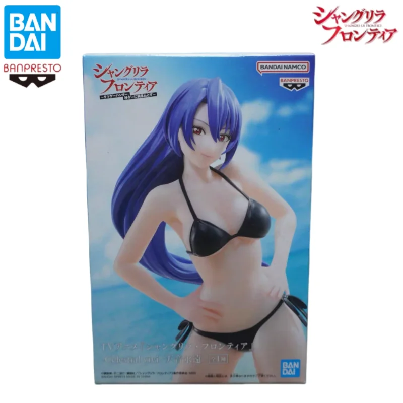 In Stock Bandai Original Banpresto Shangri-La Frontier Action Figure Model Doll Brand New Boxed Anime Characters Garage
In Stock Bandai Original Banpresto Shangri-La Frontier Action Figure Model Doll Brand New Boxed Anime Characters Garage