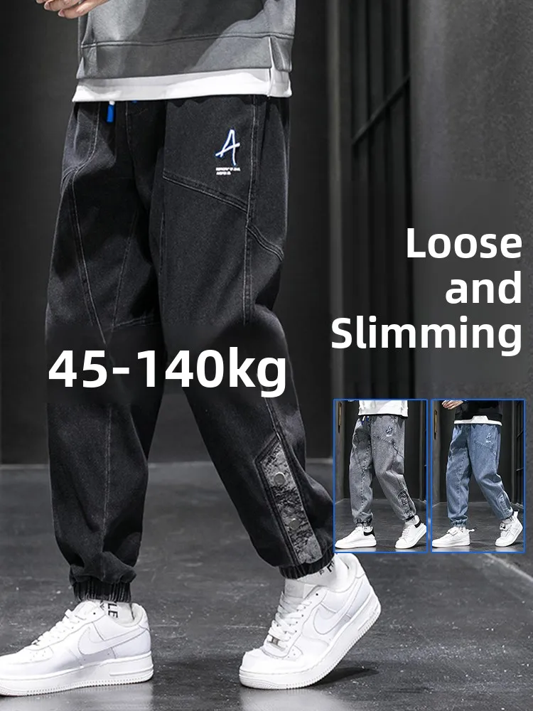 Мужские джинсы свободного кроя с подкладкой Thiened Fce большого размера, повседневные спортивные брюки, осень-зима, новый модный бренд, Harajuku...
Мужские джинсы свободного кроя с подкладкой Thiened Fce большого размера, повседневные спортивные брюки, осень-зима, новый модный бренд, Harajuku...