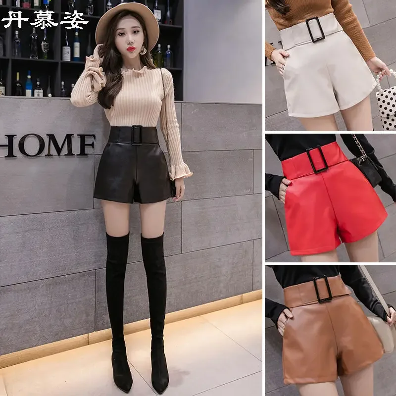 Shorts Women PU Leather Shorts Women's Autumn And Winter Large Size High Waist Loose A- Line Pants Ropa Mujer
Shorts Women PU Leather Shorts Women's Autumn And Winter Large Size High Waist Loose A- Line Pants Ropa Mujer