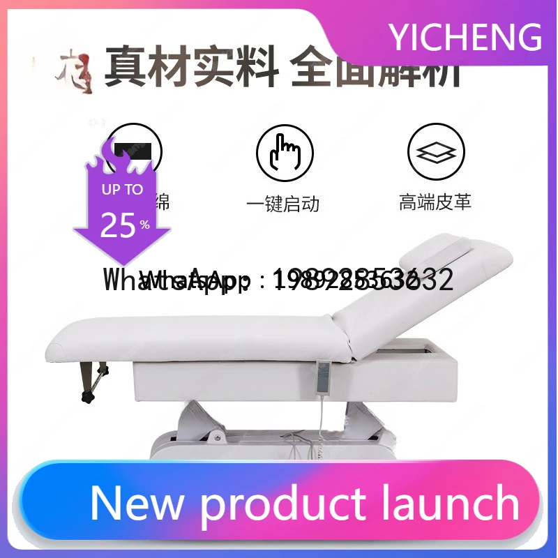 Electric beauty massage treatment bed for eyelash beauty salon
Electric beauty massage treatment bed for eyelash beauty salon