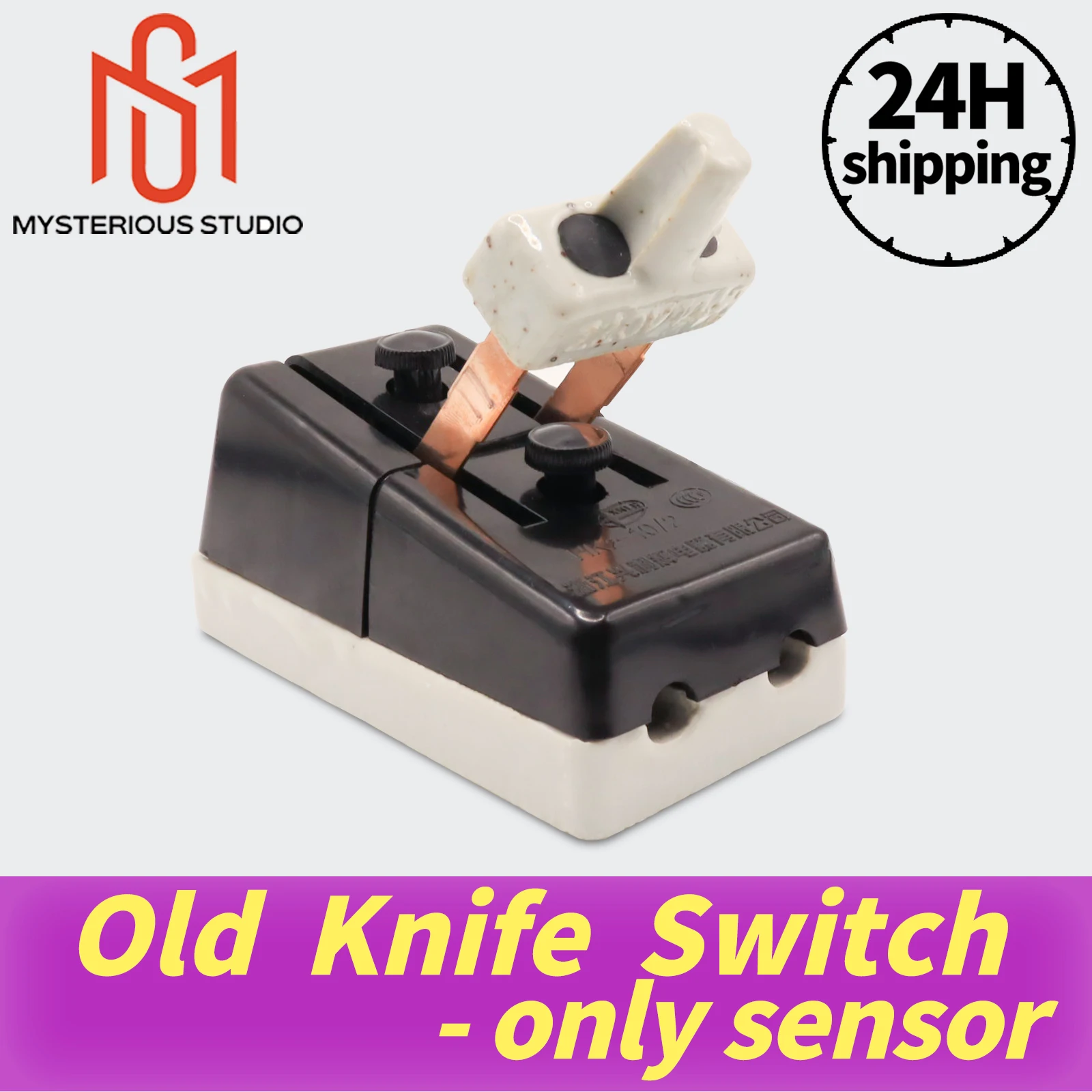 Secret room escape game mechanism props Electronic puzzle superb 1987 GY mysterious studio Old Knife Switch
Secret room escape game mechanism props Electronic puzzle superb 1987 GY mysterious studio Old Knife Switch