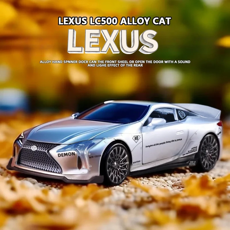 1: 32 Lexus LC500 car model decoration alloy car model collection children's toy car boy gift
1: 32 Lexus LC500 car model decoration alloy car model collection children's toy car boy gift