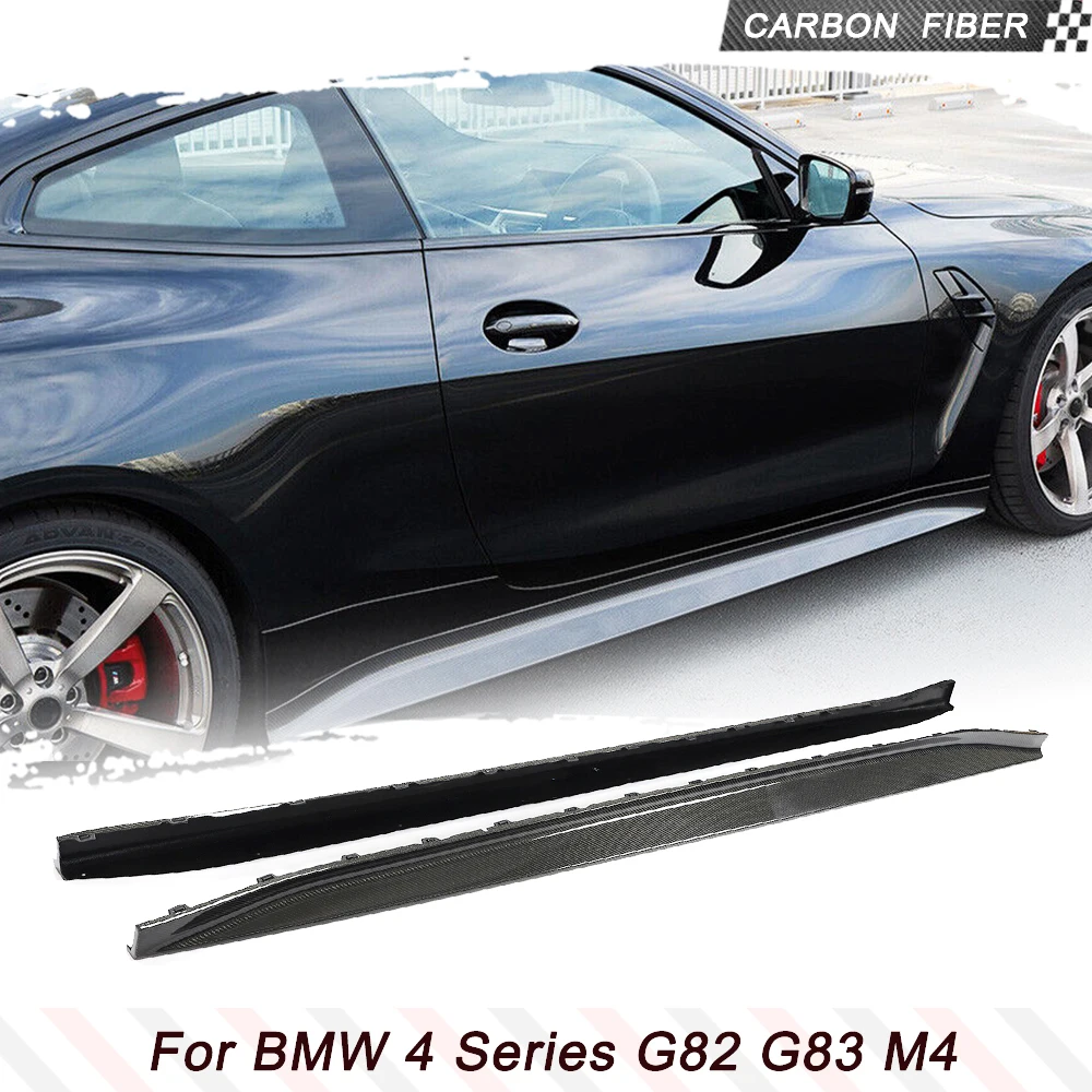 Комплект боковых юбок автомобиля для BMW 4 серии G82 G83 M4 2021 2022, бампер из углеродного волокна, юбки, фартук, комплекты кузова
Комплект боковых юбок автомобиля для BMW 4 серии G82 G83 M4 2021 2022, бампер из углеродного волокна, юбки, фартук, комплекты кузова