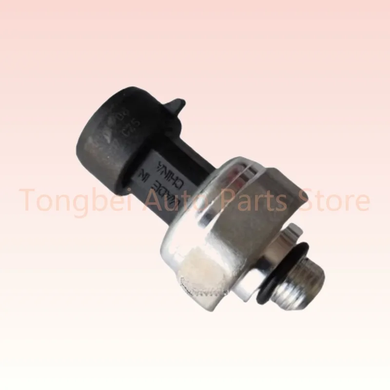 For FAW Besturn B50 (2nd generation) 1.4T Air Conditioner Pressure Switch/Engine: CA4GB14TD/Auto Parts
For FAW Besturn B50 (2nd generation) 1.4T Air Conditioner Pressure Switch/Engine: CA4GB14TD/Auto Parts