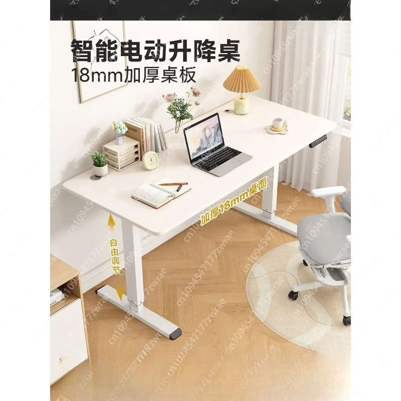 Solid Wood Electric Lifting Table Computer Table Desk E-sports Table Bedroom Home Smart Lifting Desk Workbench
Solid Wood Electric Lifting Table Computer Table Desk E-sports Table Bedroom Home Smart Lifting Desk Workbench