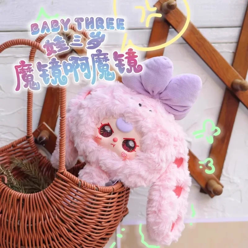 В наличии Baby Three Magic Mirror Series, плюшевая слепая коробка, игрушка, модная плюшевая подвеска, женский подарок на день рождения, милая кукла, ручное зеркало
В наличии Baby Three Magic Mirror Series, плюшевая слепая коробка, игрушка, модная плюшевая подвеска, женский подарок на день рождения, милая кукла, ручное зеркало