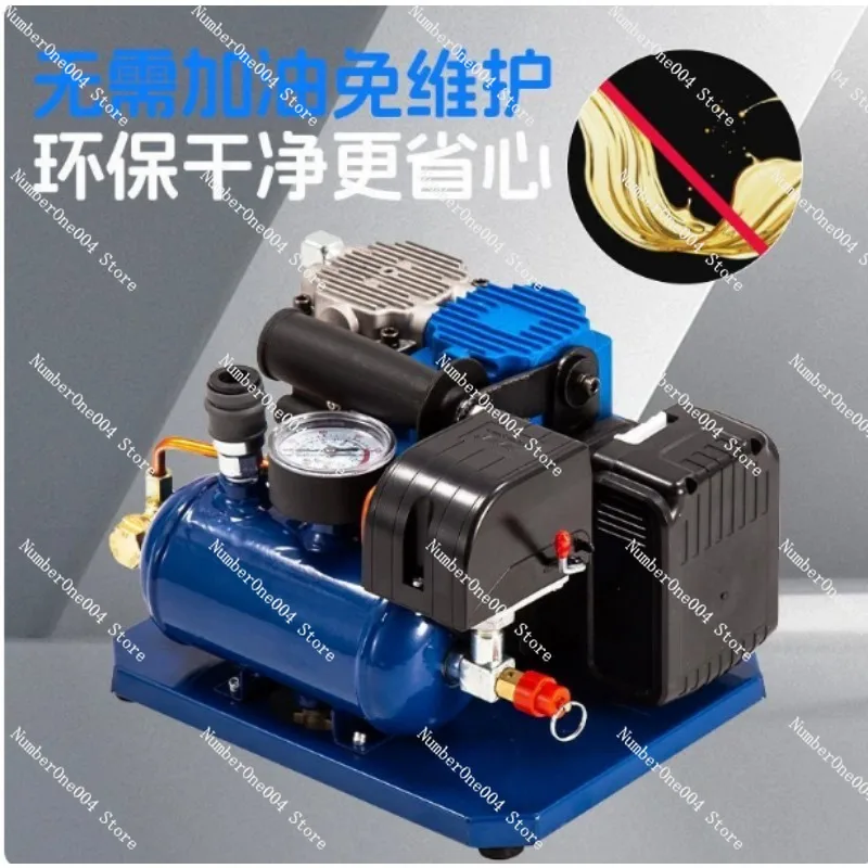 Rechargeable Lithium Battery Air Compressor Portable Wireless Inflator Pump For Car
Rechargeable Lithium Battery Air Compressor Portable Wireless Inflator Pump For Car