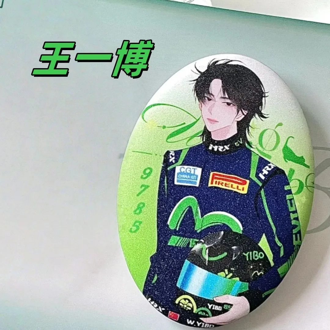 Wang Yibo аксессуары для косплея, значок для бара, брошь, жесть, высокая красота, поддерживающие материалы, подвеска для рюкзака, украшение, подарок
Wang Yibo аксессуары для косплея, значок для бара, брошь, жесть, высокая красота, поддерживающие материалы, подвеска для рюкзака, украшение, подарок