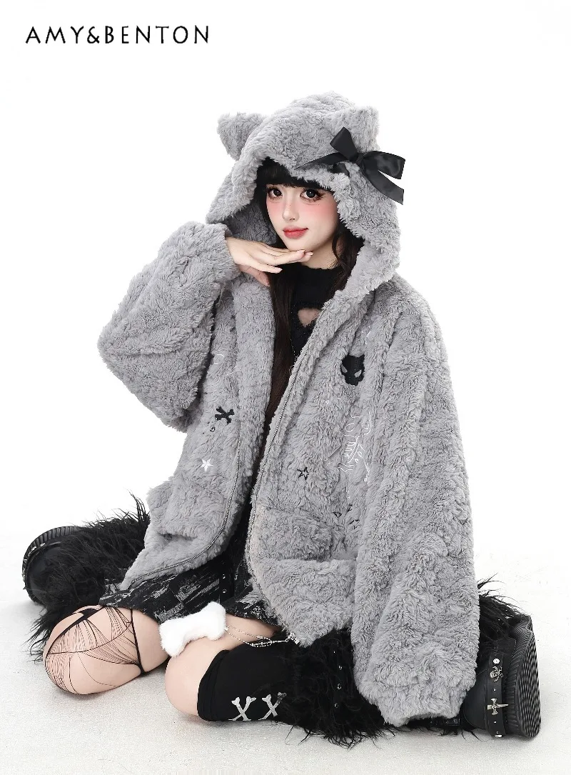 Cute Cartoon Embroidered Hooded Loose Versatile Lamb Wool Plush Warm Coat Winter New Sweet Thick Loose Casual Coat for Women
Cute Cartoon Embroidered Hooded Loose Versatile Lamb Wool Plush Warm Coat Winter New Sweet Thick Loose Casual Coat for Women