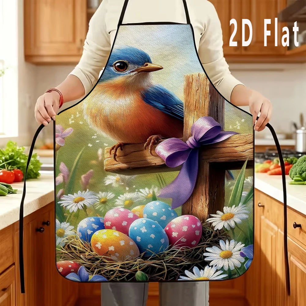 1pc 2D Flat Easter Bird Print Apron, 60x80cm, Kitchen/Restaurant Apron, BBQ Apron, Durable and Easy to Clean
1pc 2D Flat Easter Bird Print Apron, 60x80cm, Kitchen/Restaurant Apron, BBQ Apron, Durable and Easy to Clean