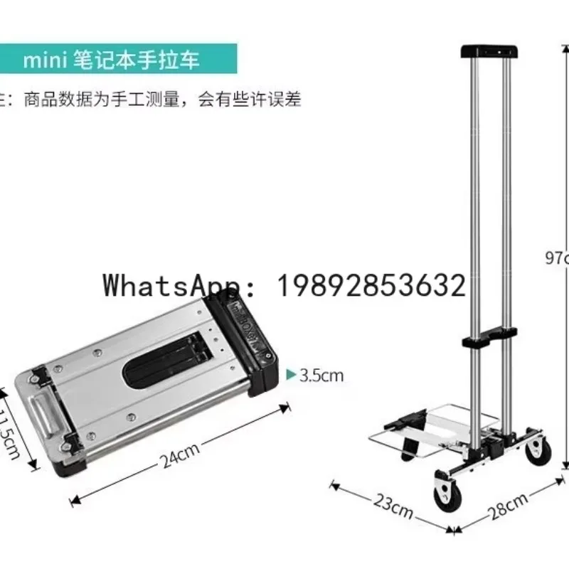foldable portable mini grocery shopping cart home travel business trip luggage cart
foldable portable mini grocery shopping cart home travel business trip luggage cart