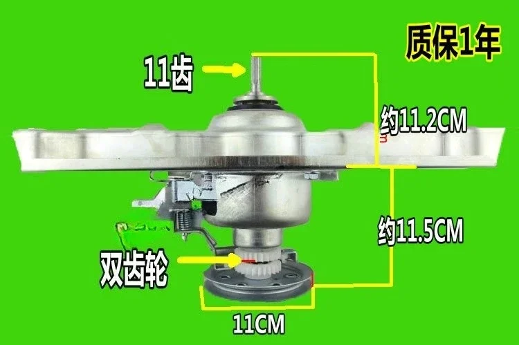 jj4 XQB70-S918FM/XQB75-S9288XQB60-7288 hand rub clutch 0020A
jj4 XQB70-S918FM/XQB75-S9288XQB60-7288 hand rub clutch 0020A