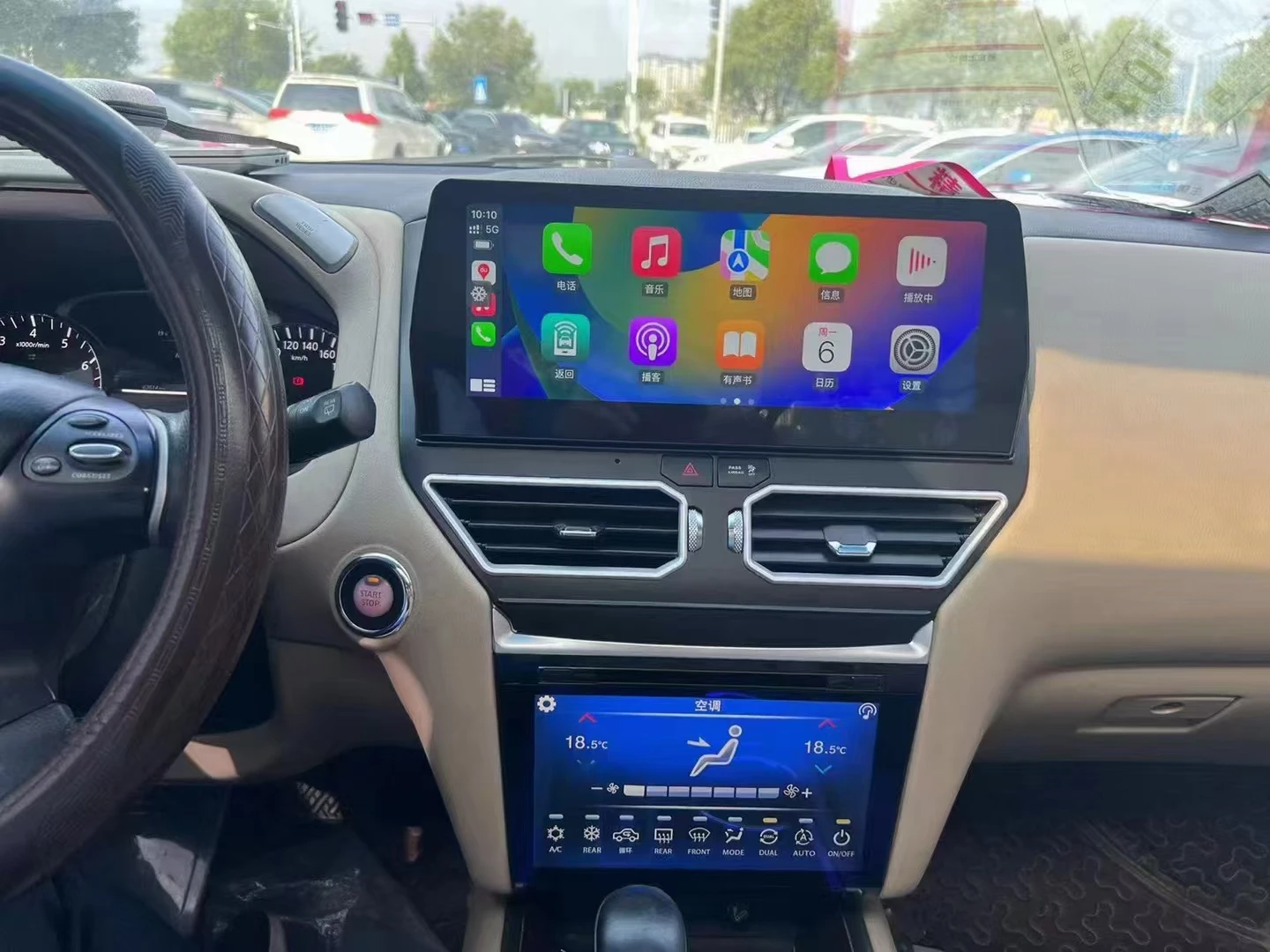 12.3" Android 13 Car Radio For Nissan Pathfinder 2012-2020 Dual DVD Multimedia Video Player Stereo Auto GPS Navigation Carplay
12.3" Android 13 Car Radio For Nissan Pathfinder 2012-2020 Dual DVD Multimedia Video Player Stereo Auto GPS Navigation Carplay