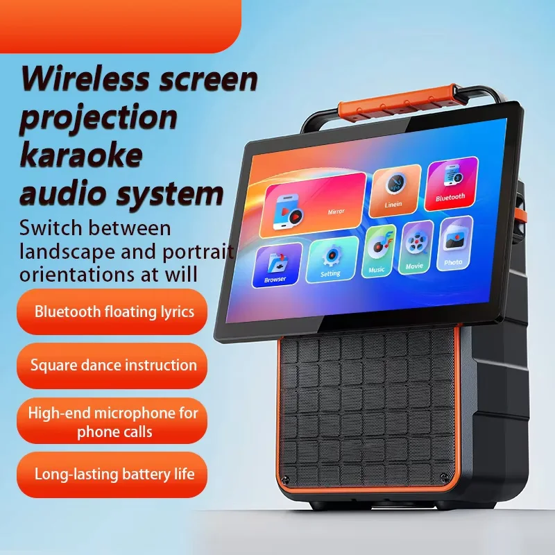 4K 14.1 Inch Touch Screen WiFi Karaoke Player Karaoke Sets Speaker Portable Chinese Karaoke Machine Home And School
4K 14.1 Inch Touch Screen WiFi Karaoke Player Karaoke Sets Speaker Portable Chinese Karaoke Machine Home And School