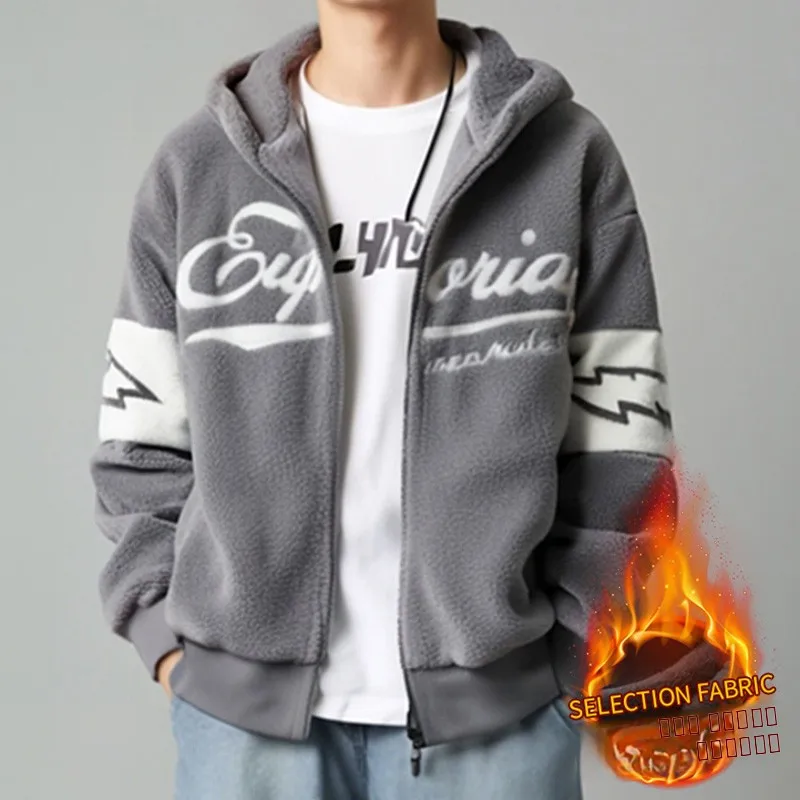 Бархатное зимнее хлопковое платье Lamb Velvet Thiened для мужчин и женщин, повседневное модное теплое пальто, свободное пальто из полиэфирного волокна с капюшоном, обычная длина
Бархатное зимнее хлопковое платье Lamb Velvet Thiened для мужчин и женщин, повседневное модное теплое пальто, свободное пальто из полиэфирного волокна с капюшоном, обычная длина