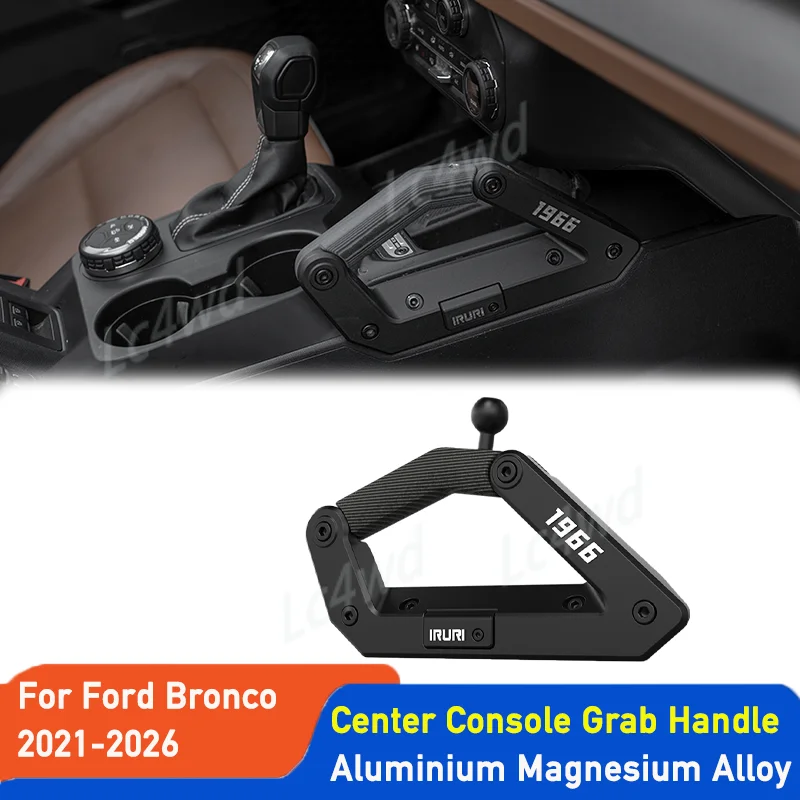 LC4WD 4x4 Accessories IRURI Aluminum Center Console Grab Handle w/ Phone Holder Hole For Ford Bronco 2021-2026 (Exclude Sport)
LC4WD 4x4 Accessories IRURI Aluminum Center Console Grab Handle w/ Phone Holder Hole For Ford Bronco 2021-2026 (Exclude Sport)