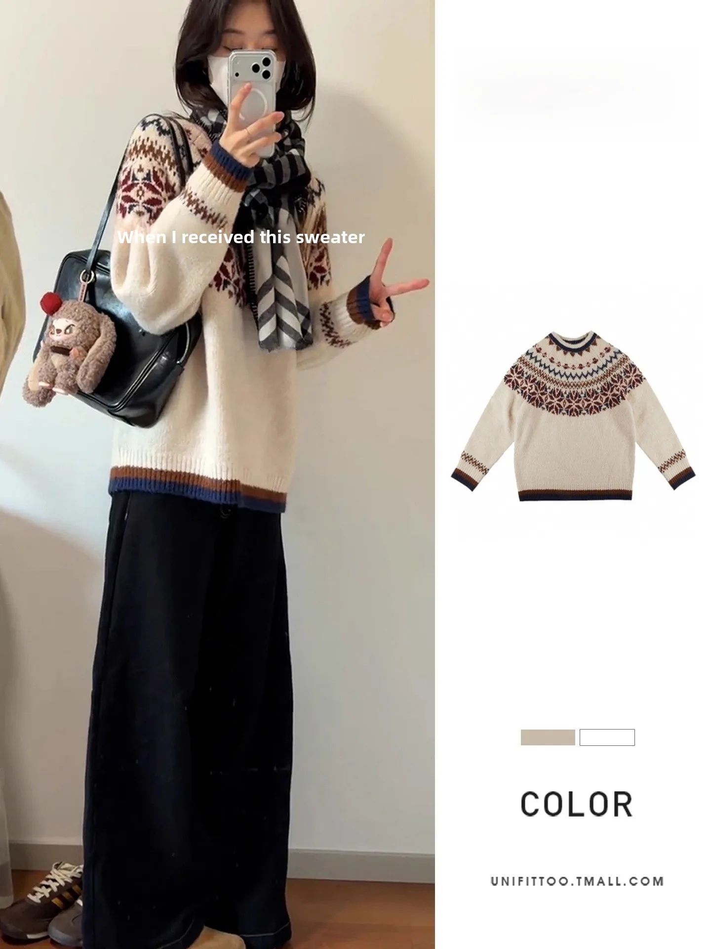 Thickened Women's Sweater Lazy Style Autumn Winter Outerwear Vintage Knitted Top Sweet Style Loose Fit Long Sleeve round Neck
Thickened Women's Sweater Lazy Style Autumn Winter Outerwear Vintage Knitted Top Sweet Style Loose Fit Long Sleeve round Neck