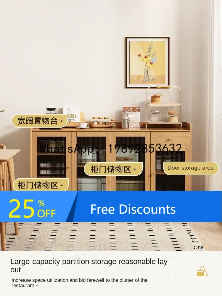 LYY Dining Side Wine Cabinet Integrated Solid Wood Household Kitchen Ultra Narrow Walnut Color Storage Cabinet
LYY Dining Side Wine Cabinet Integrated Solid Wood Household Kitchen Ultra Narrow Walnut Color Storage Cabinet