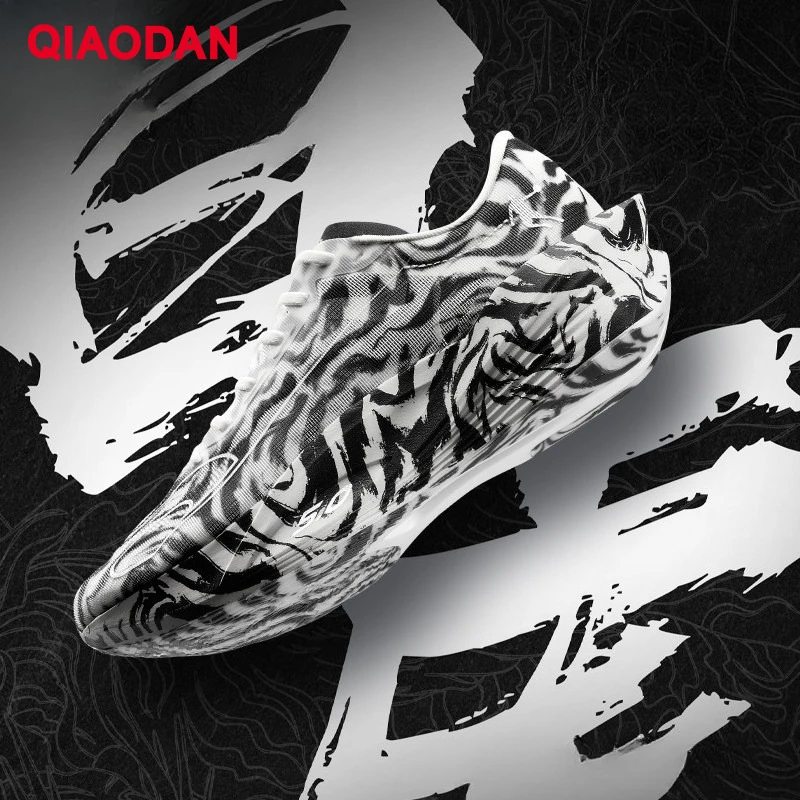 QIAODAN Feiying PB5.0 Men Carbon Plate Running Shoes 2026 Professional Marathon Racing Sneakers Shock Sports Shoes QDB023252299
QIAODAN Feiying PB5.0 Men Carbon Plate Running Shoes 2026 Professional Marathon Racing Sneakers Shock Sports Shoes QDB023252299