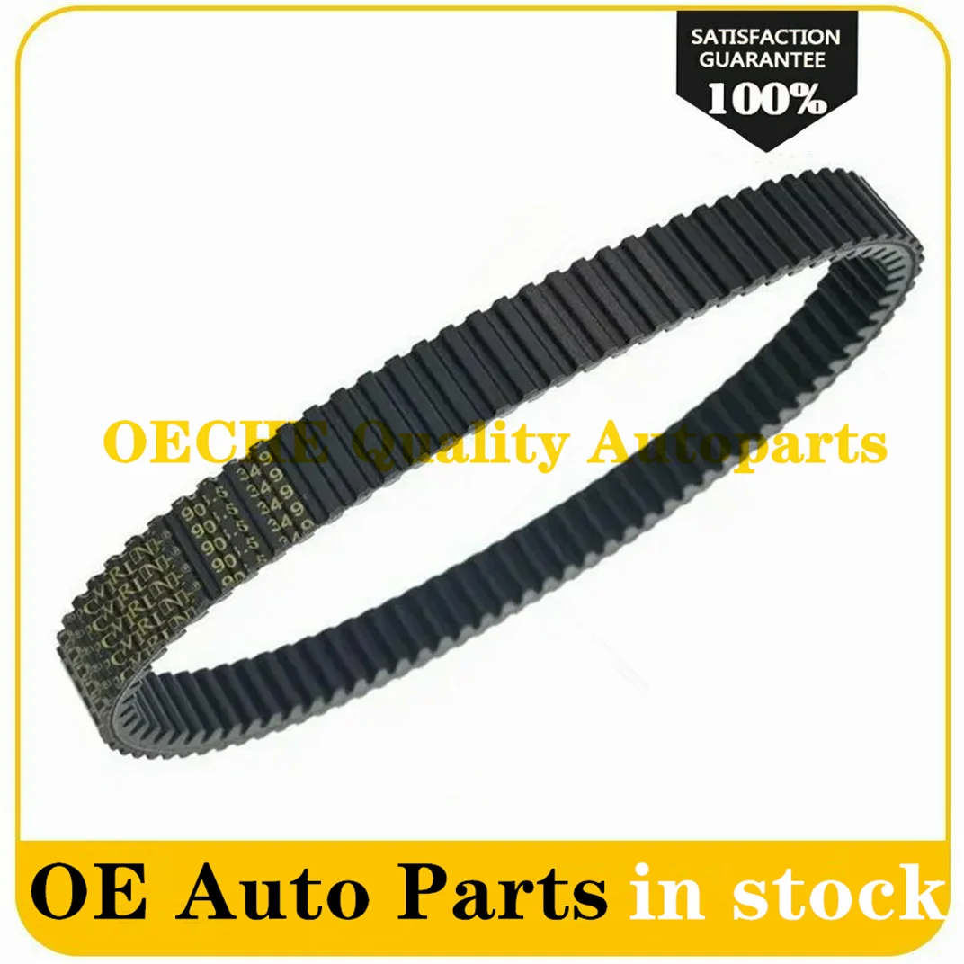 0180-055000-0003 New Drive Belt V-Belt 903.5 34.9 for CFMOTO 550 SSV CF600-5 X6 Z6 ZForce 500EX CF625 CForce 600 UForce 500 U6
0180-055000-0003 New Drive Belt V-Belt 903.5 34.9 for CFMOTO 550 SSV CF600-5 X6 Z6 ZForce 500EX CF625 CForce 600 UForce 500 U6