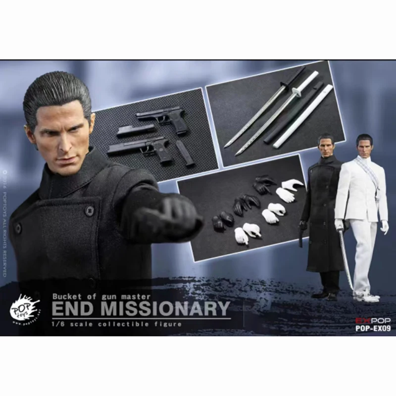 Товар Женский, 100% оригинальные игрушки POPTOYS EX09, 1/6 тюков, оригинальная модель персонажа из фильма, коллекционная игрушка, праздничный подарок
Товар Женский, 100% оригинальные игрушки POPTOYS EX09, 1/6 тюков, оригинальная модель персонажа из фильма, коллекционная игрушка, праздничный подарок