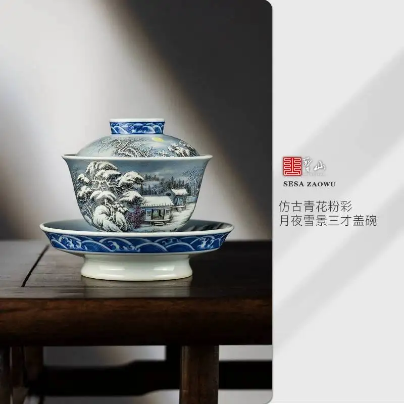Sacred Mountain Jingdezhen Blue And White Porcelain Hand-Painted Moonlit Snow Scene Antique-Style Tea Set Ceramic Three-Piece
Sacred Mountain Jingdezhen Blue And White Porcelain Hand-Painted Moonlit Snow Scene Antique-Style Tea Set Ceramic Three-Piece