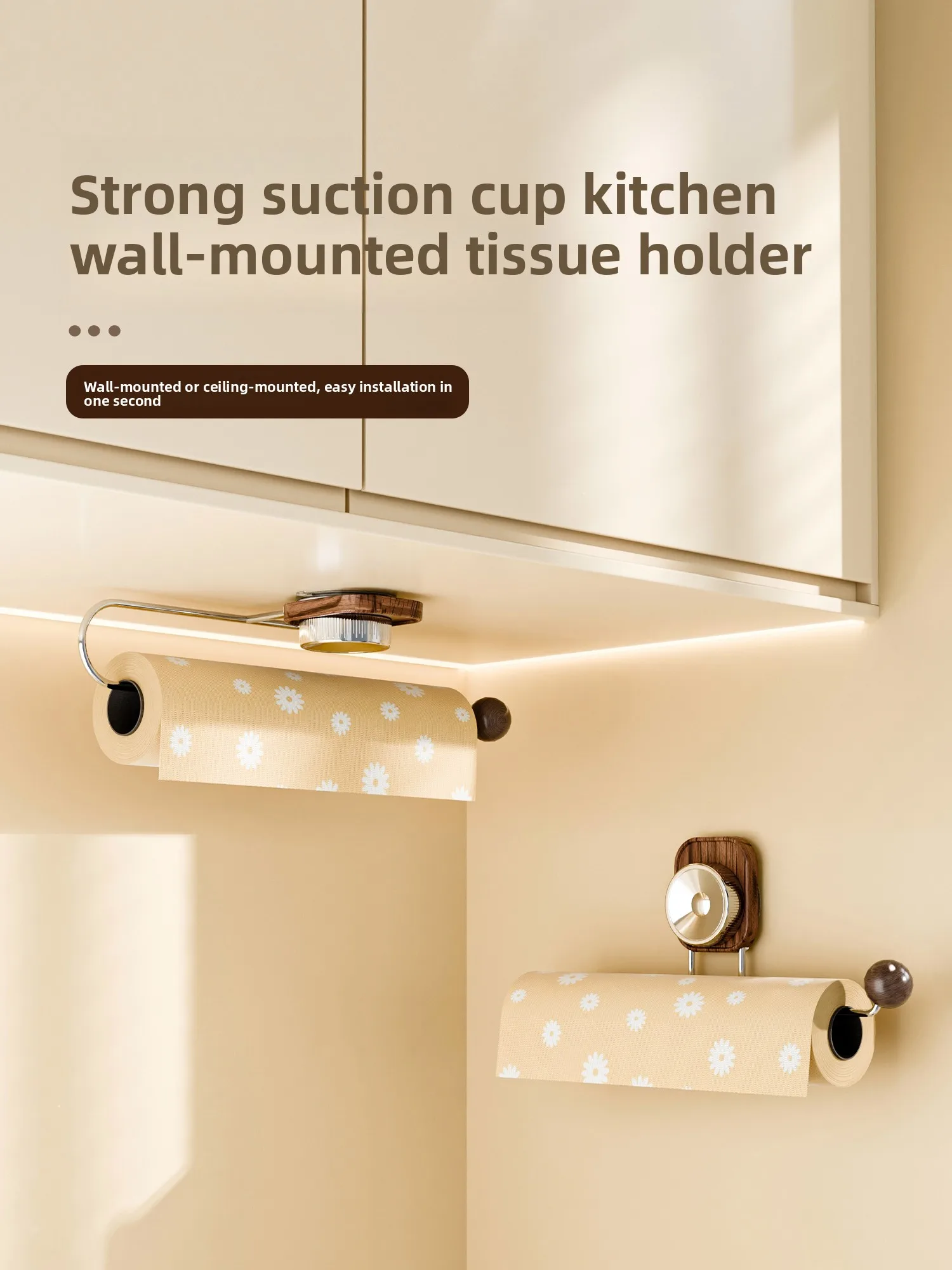 Walnut Grain Suction Cup Kitchen Paper Towel Rack Cabinet Wall Mounted Tissue Holder No Drilling Required Storage Shelf
Walnut Grain Suction Cup Kitchen Paper Towel Rack Cabinet Wall Mounted Tissue Holder No Drilling Required Storage Shelf