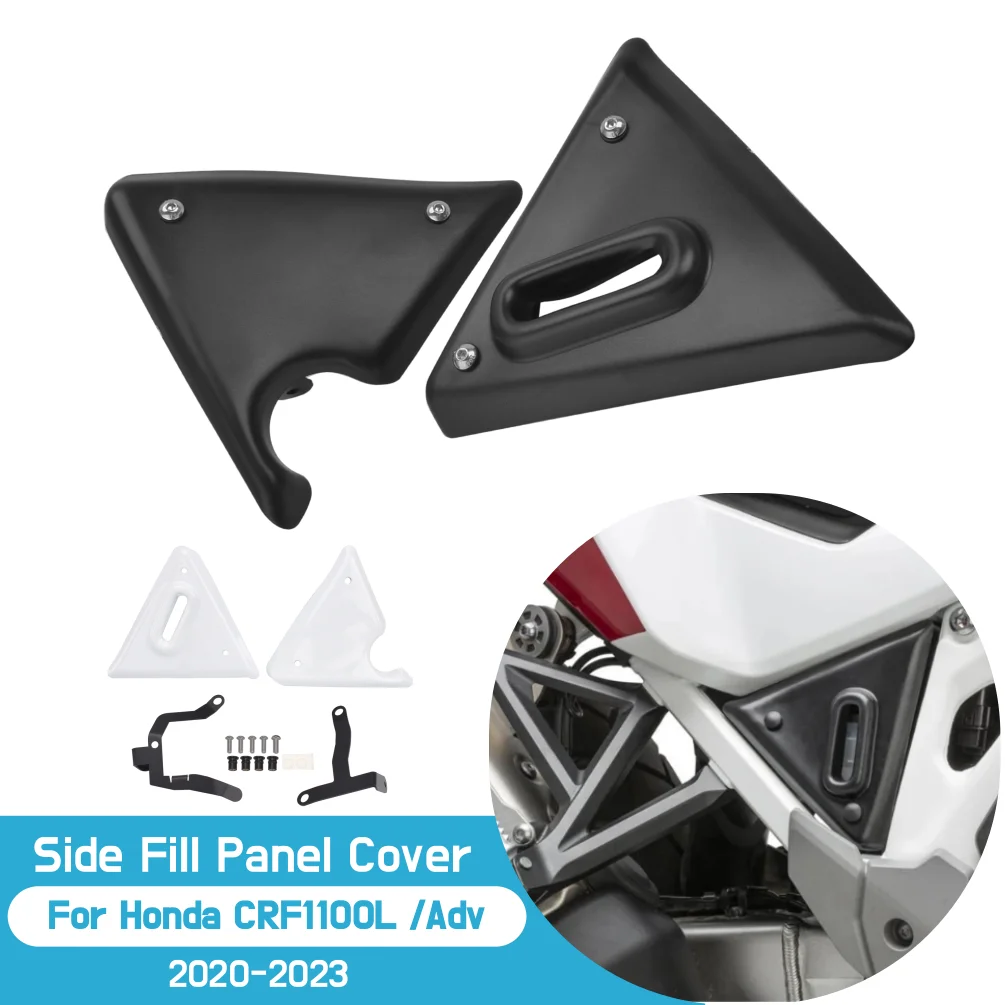 Для Honda CRF 1100L Africa Twin Adventure 2020-2023 CRF1100L ADV боковая панель заполнения крышка обтекатель протектор аксессуары для мотоциклов
Для Honda CRF 1100L Africa Twin Adventure 2020-2023 CRF1100L ADV боковая панель заполнения крышка обтекатель протектор аксессуары для мотоциклов