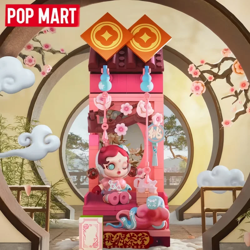 Original POP MART New Year Wealthy Snake's Celebration - Fortunate Hand Series Blind Box Guess Bag Mystery Box Toy Doll Cute Toy
Original POP MART New Year Wealthy Snake's Celebration - Fortunate Hand Series Blind Box Guess Bag Mystery Box Toy Doll Cute Toy