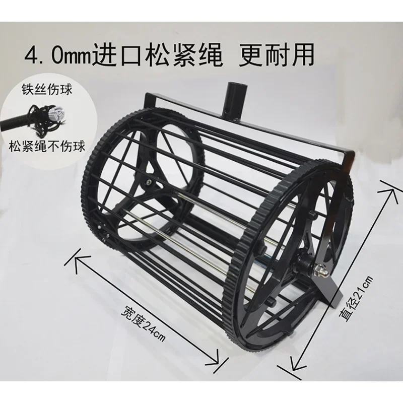 Tennis ball retriever, size 55 tennis ball recycling net court cleaning aid.
Tennis ball retriever, size 55 tennis ball recycling net court cleaning aid.