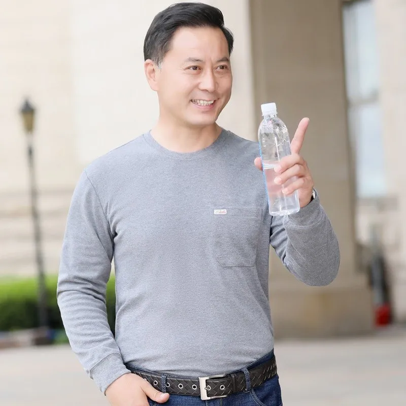 Middle-aged Men's Long-sleeved T-shirt Spring Cotton Dad Shirt Antibacterial Thin Material Daily Wear Long-sleeve Bat Style
Middle-aged Men's Long-sleeved T-shirt Spring Cotton Dad Shirt Antibacterial Thin Material Daily Wear Long-sleeve Bat Style