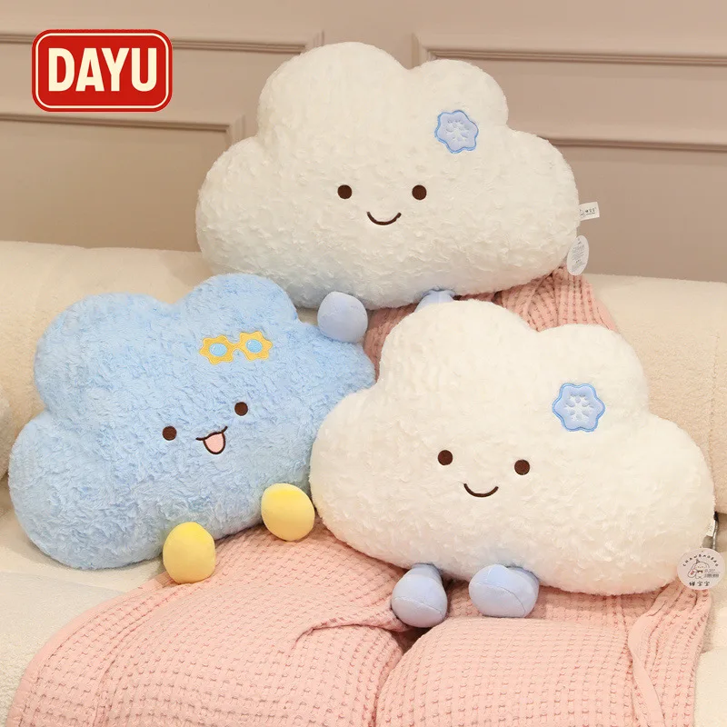 Soft Cloud Plush Decor – Cozy Fluffy Cushion for Sofa, Bedside Styling and Cute Room Accents for Girls
Soft Cloud Plush Decor – Cozy Fluffy Cushion for Sofa, Bedside Styling and Cute Room Accents for Girls