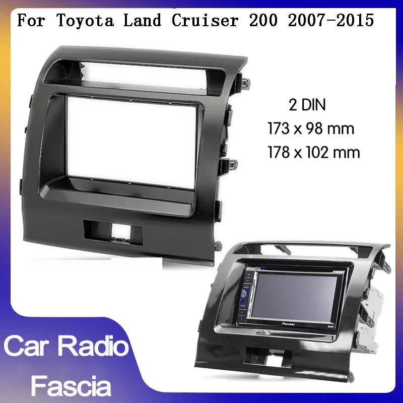 Автомобильный радиоприемник 2Din для Toyota LAND CRUISER 200 2007-2015, плеер видеопанели, аудиоприборная панель, комплект крепления на раму 2 Din
Автомобильный радиоприемник 2Din для Toyota LAND CRUISER 200 2007-2015, плеер видеопанели, аудиоприборная панель, комплект крепления на раму 2 Din