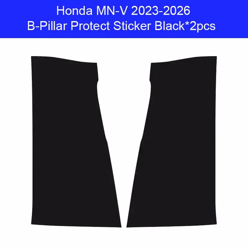 Car B-Pillar Door Trunk Protect Sill Pad PU Leather Anti-Kicks Mat Scratch Resistant Accessories For Honda MN-V 2023-2026
Car B-Pillar Door Trunk Protect Sill Pad PU Leather Anti-Kicks Mat Scratch Resistant Accessories For Honda MN-V 2023-2026
