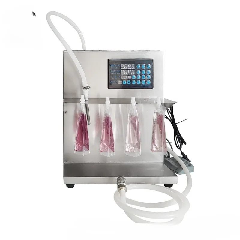 Self-supporting bag Soy milk bag Juice self-priming bag filling machine
Self-supporting bag Soy milk bag Juice self-priming bag filling machine