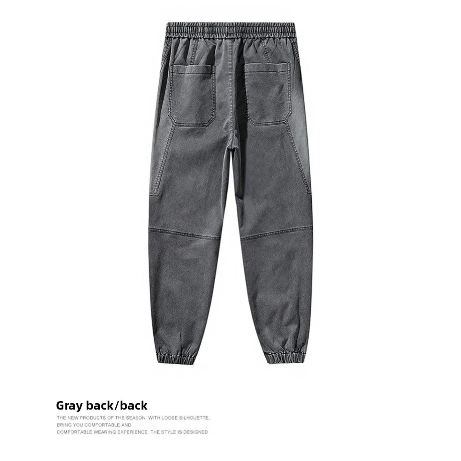 Новые повседневные свободные джинсы мужские весна-осень 2025: американские рабочие брюки в стиле кэжуал, модные карго-штаны свободного кроя
Новые повседневные свободные джинсы мужские весна-осень 2025: американские рабочие брюки в стиле кэжуал, модные карго-штаны свободного кроя