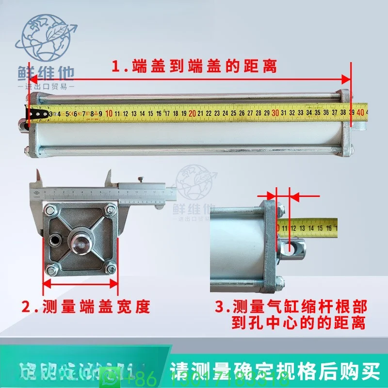 Tire Changer Machine Accessories Large Plate Small Cylinder Tire Clamp Auxiliary Arm Cylinder
Tire Changer Machine Accessories Large Plate Small Cylinder Tire Clamp Auxiliary Arm Cylinder