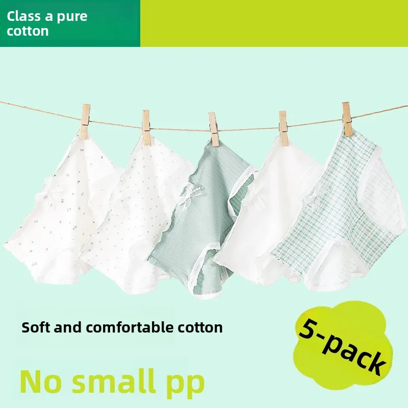 Комплект из 5 хлопковых нижнего белья для девочек, мягкие дышащие трусики для маленьких девочек, нижнее белье для малышей, удобное детское нижнее белье
Комплект из 5 хлопковых нижнего белья для девочек, мягкие дышащие трусики для маленьких девочек, нижнее белье для малышей, удобное детское нижнее белье