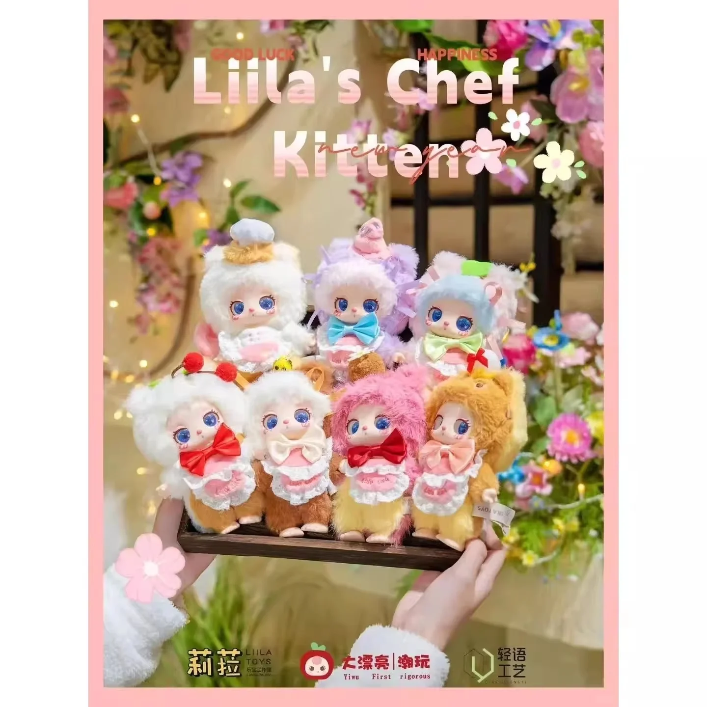 New Baby Three V2 Lily Rabbit Little Town Series Blind Box Action Figure Toy Kawaii Dolls Mystery Box Children Birthday Gift
New Baby Three V2 Lily Rabbit Little Town Series Blind Box Action Figure Toy Kawaii Dolls Mystery Box Children Birthday Gift