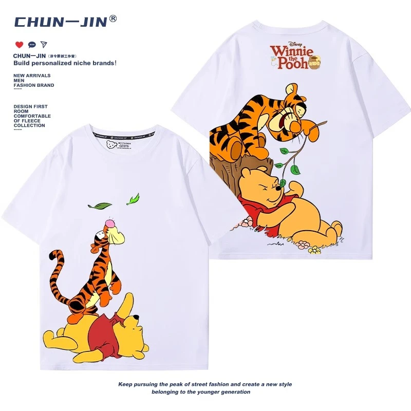 Disney's Tigger, Bear, Piglet and Pijere есть коллатированные футболки из 100% чистого хлопка с короткими рукавами для мужчин и женщин.
Disney's Tigger, Bear, Piglet and Pijere есть коллатированные футболки из 100% чистого хлопка с короткими рукавами для мужчин и женщин.
